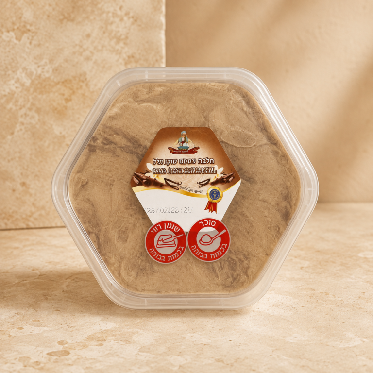Chocolate Shredded Halva