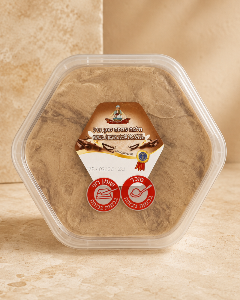 Chocolate Shredded Halva