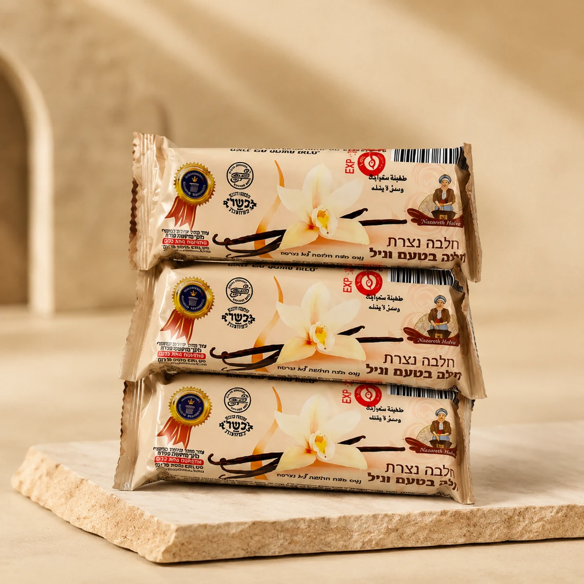 Vanilla Halva Fingers – With Sugar - Image 2