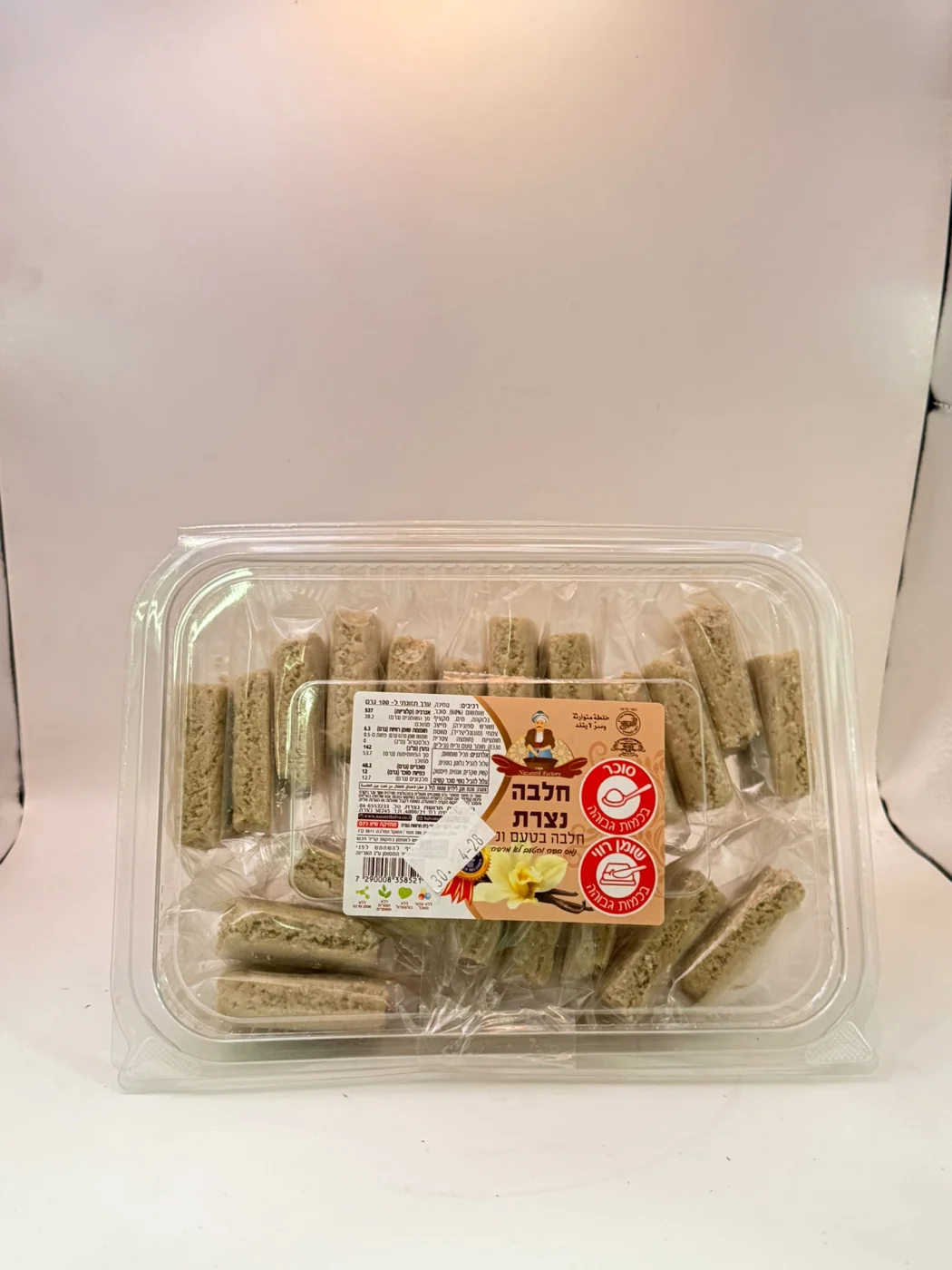 Vanilla Halva Fingers – With Sugar