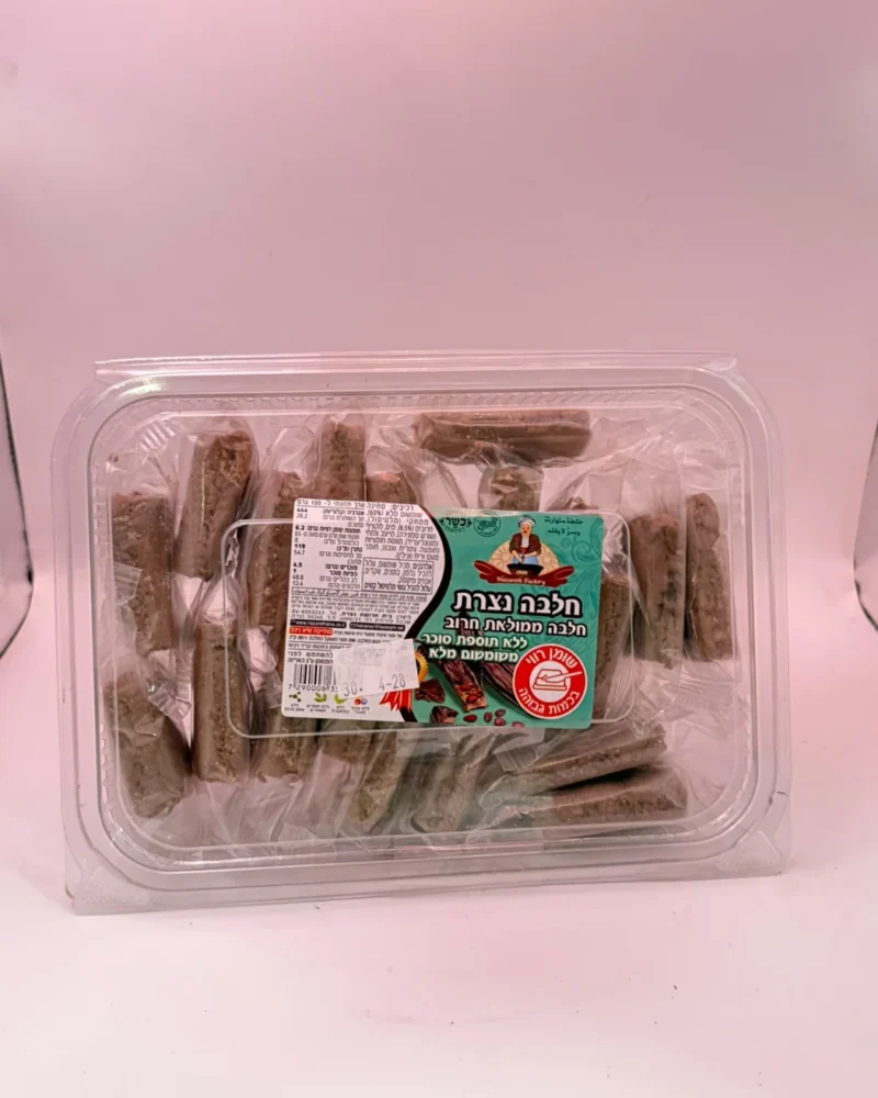 Sugar-Free Carob Whole Sesame Halva Fingers