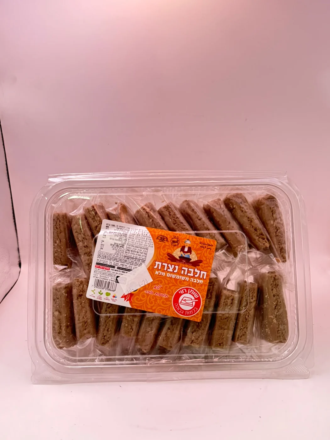 Sugar-Free Whole Sesame Halva Fingers