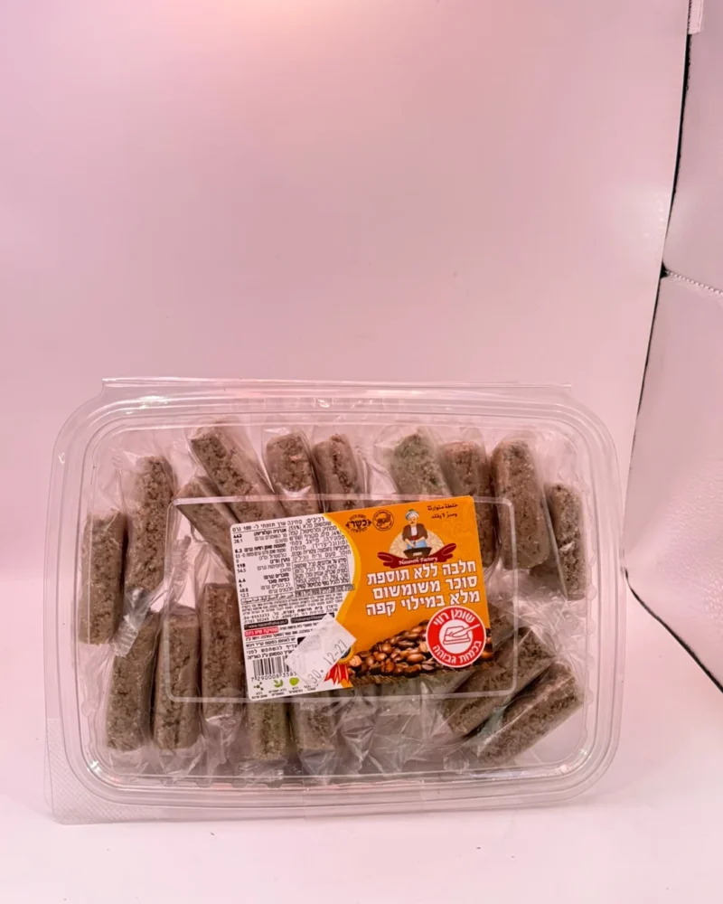 Sugar-Free Coffee Whole Sesame Halva Fingers