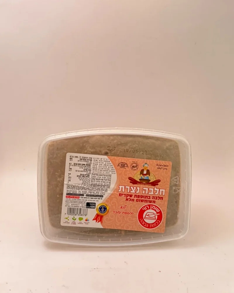 Sugar-Free Almond Whole Sesame Halva – 400 g