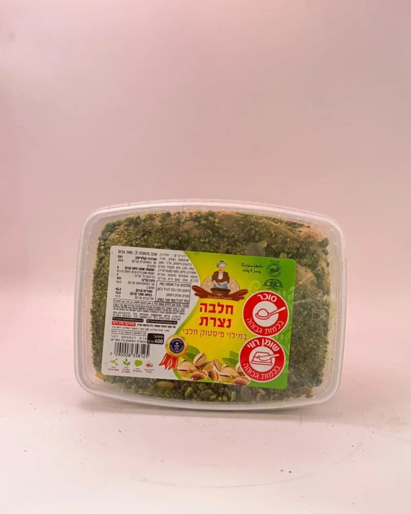 Pistachio Halva – 400 g