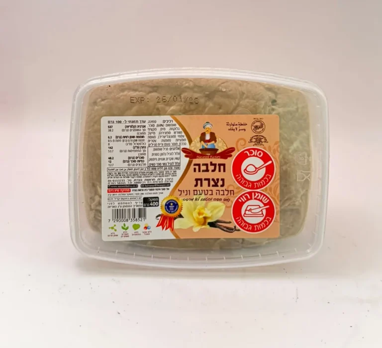 Vanilla Halva with No Added Sugar – 400 g