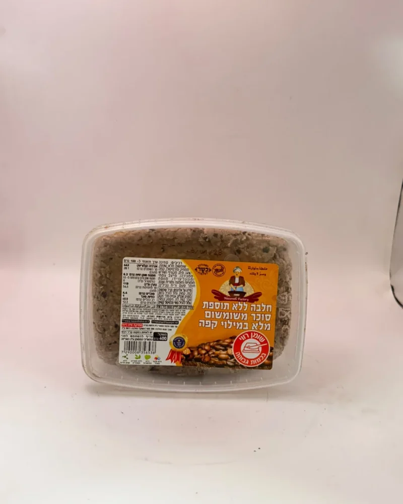 Sugar-Free Coffee Whole Sesame Halva – 400 g
