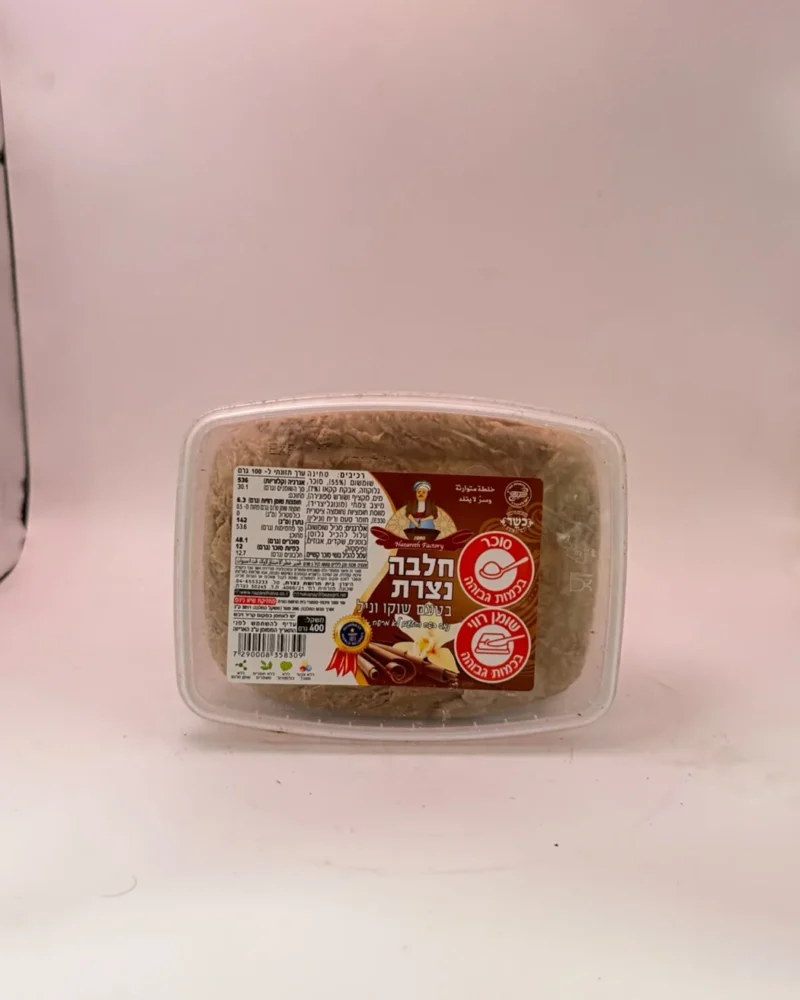 Chocolate & Vanilla Halva – 400 g
