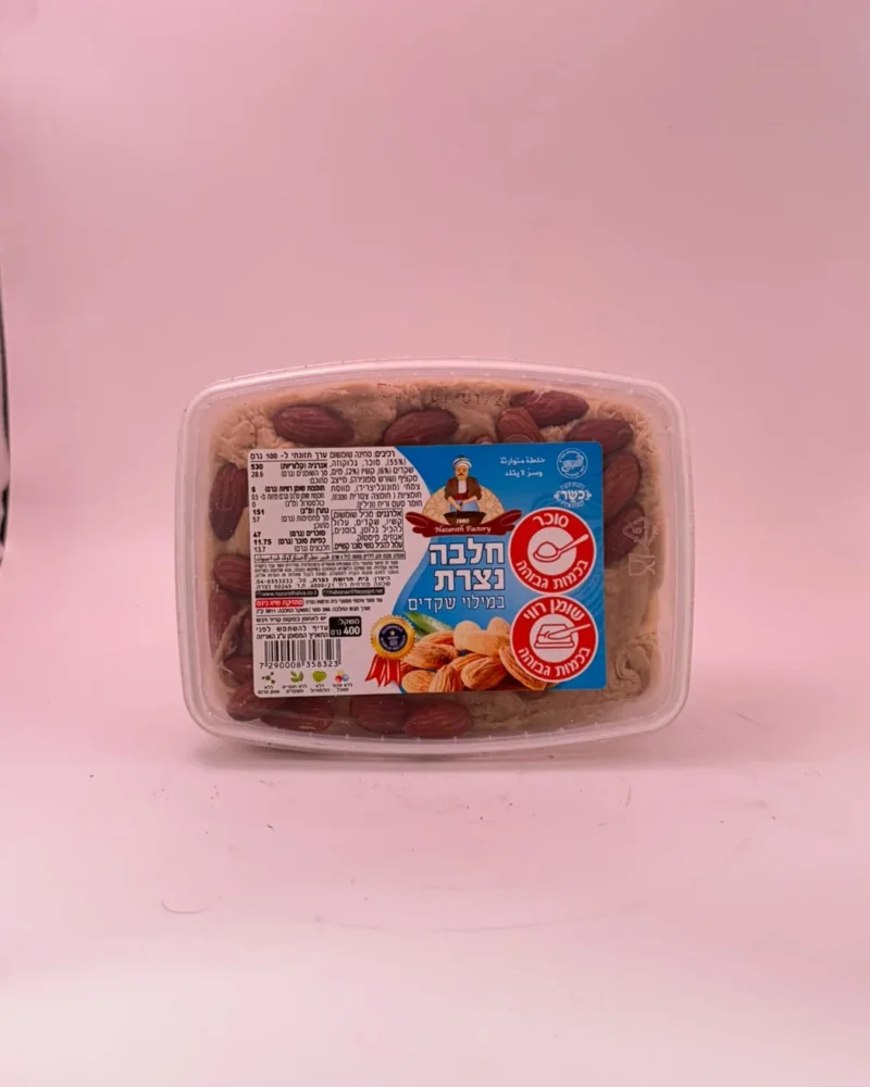 Almond Halva – 400 g