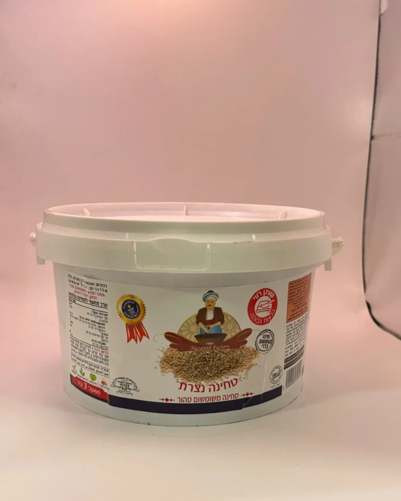 Tahini – 3 kg