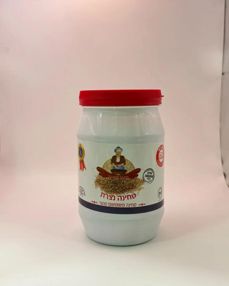 Tahini – 1 kg