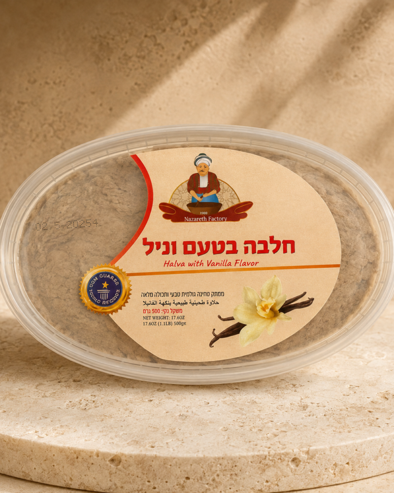 Vanilla Halva – 500 g