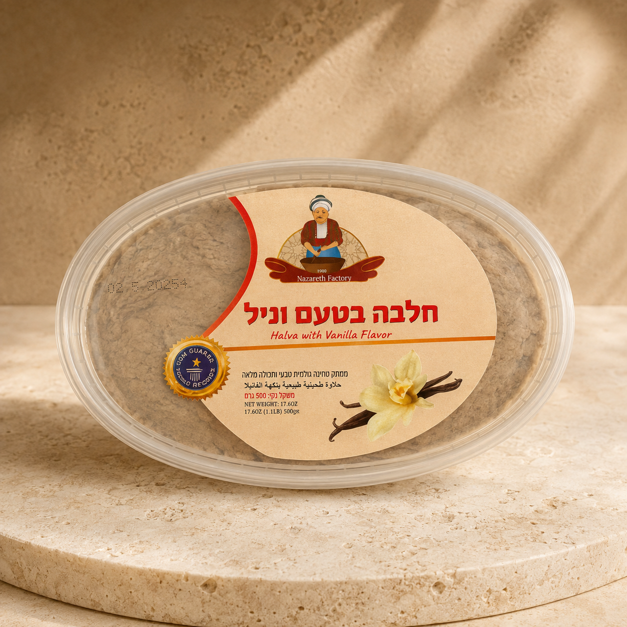 Vanilla Halva – 500 g